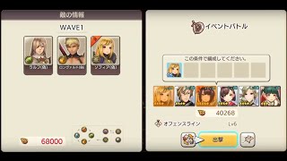 ps4 キャラバンストーリーズ ロディ4話 カチコミ تنزيل الموسيقى Mp3 مجانا ps4 キャラバンストーリーズ ロディ4話 カチコミ تنزيل الموسيقى Mp3 مجانا