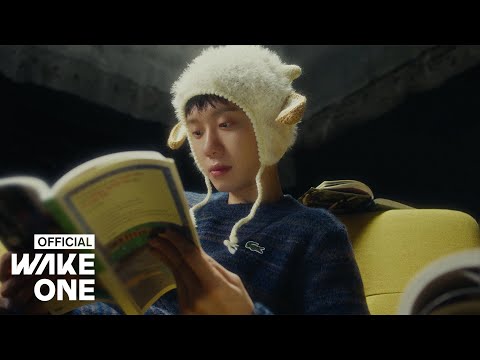 Video thumbnail for 허밍버드 (Hummingbird)