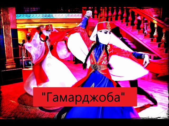 Шоу-програма