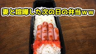 【爆笑】SNSの面白投稿に声を入れたらカオスすぎたｗｗｗ