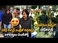 JanaSena Chief Pawan Kalyan Arrived At Visakhapatnam Airport PawanKalyan CMTV
