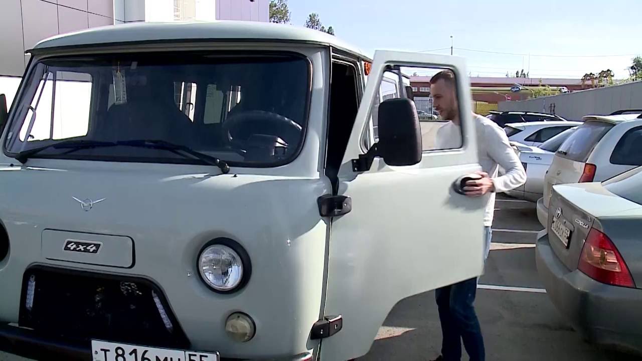 Купить Арестованную Машину У Банка