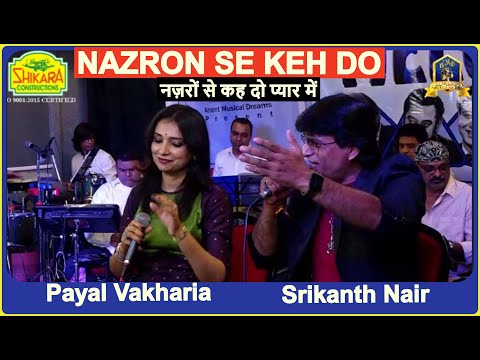 Nazron Se Keh Do I Doosra Aadmi I Rajesh Roshan I Kishore Kr, Lata M I Srikanth Nair, Payal Vakharia