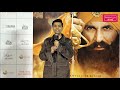 Akshay Kumar Parineeti Chopra And The Entire Team Attend The Press Conference Of The Film Kesari