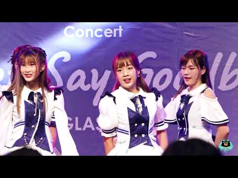 FANCAM] [NI FOCUS] อย่ามา  -  The Glass Girls