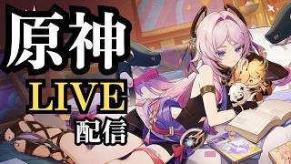 滑り込みディルック、とは？