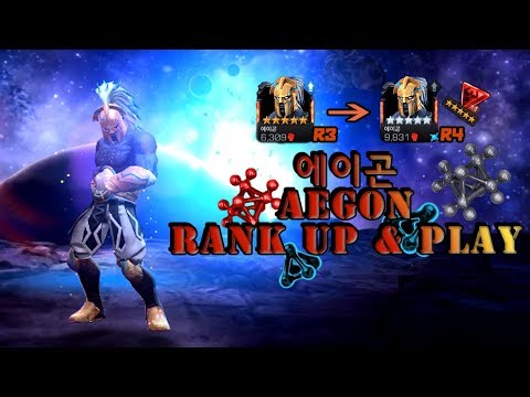 Marvel Contest Of Champions(MCOC) Aegon Rank Up & Play(5 Star Rank 4) 마블 올스타 배틀 에이곤