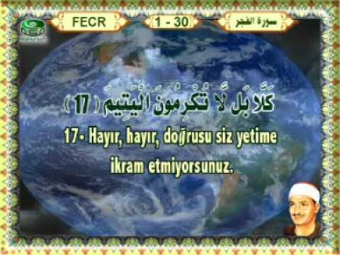 Muhammed Sıddık el Minşevi - Fecr Suresi.HD