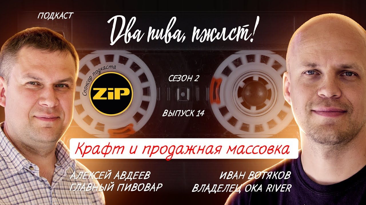 Раеном 5 Купить В Москве