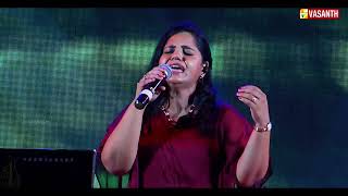 Download lagu சைந்தவி குரலில் மனதை வருடும் 'எள்ளு வய பூக்கலையே' |Isayin Ragam | Vasanth TV mp3 Download lagu சைந்தவி குரலில் மனதை வருடும் 'எள்ளு வய பூக்கலையே' |Isayin Ragam | Vasanth TV mp3