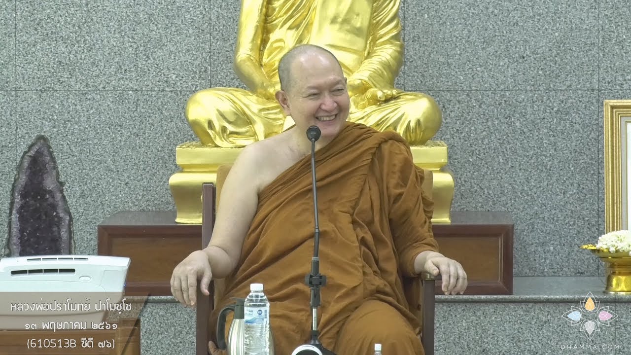 รูปภาพ ดาวโหลด Google Youtube SEO