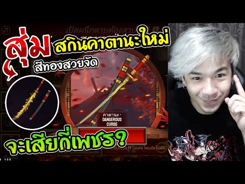 ฟีฟาย