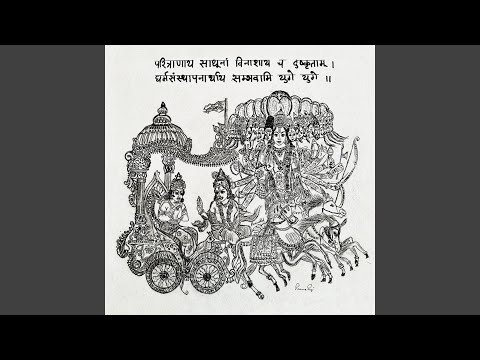 i will make you see god