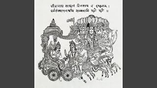 Cover art for I will make you see god