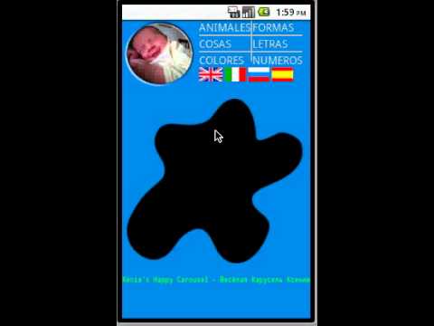 Xenia's carousel for kids Video