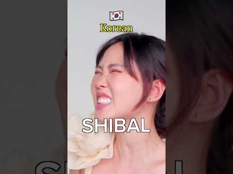 How different languages would swear if they were angry 💀