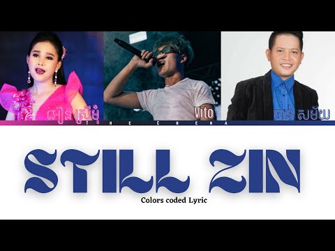 @vitovvs666 - Still Zin | colors coded lyric