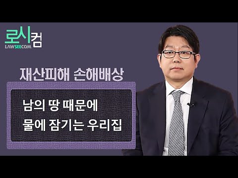 동영상 썸네일