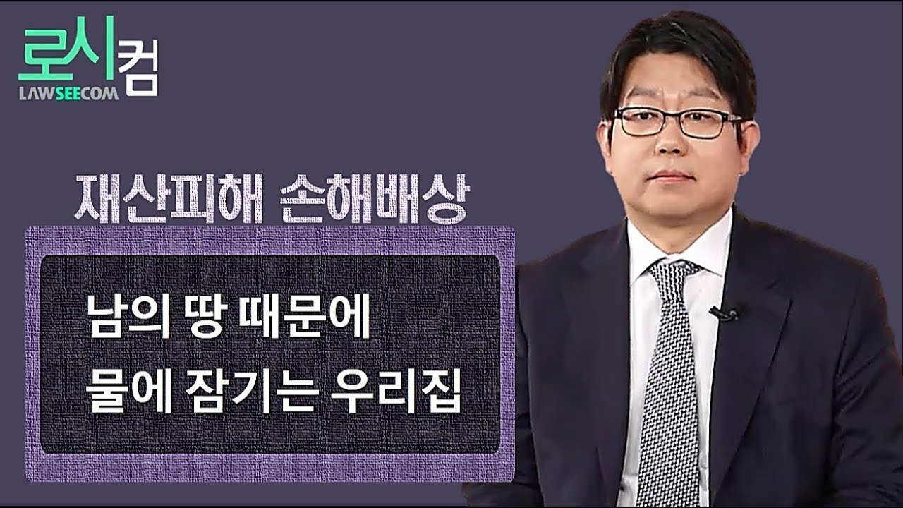 동영상 썸네일