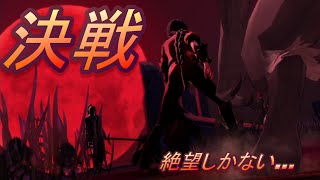 【1LToB実況】アルトリウスまじ悪者【Part1の10】