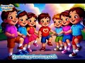 If You Re Happy Then Clap Your Hands