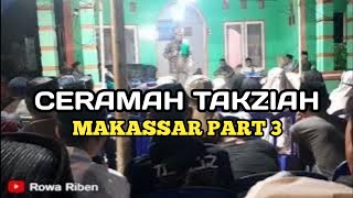 Download lagu Ceramah Takziah Makassar | UAS Lawang Terbaru 2023 Part 3 mp3 Download lagu Ceramah Takziah Makassar | UAS Lawang Terbaru 2023 Part 3 mp3