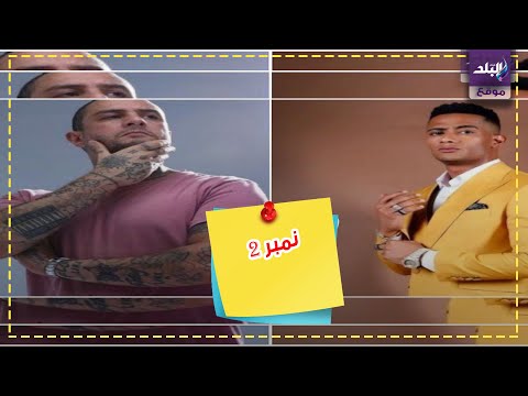 أزمة جديدة بين محمد رمضان وأحمد الفيشاوي