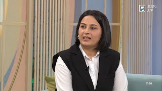 Առավոտ լուսո. Մերի Գրիգորյան