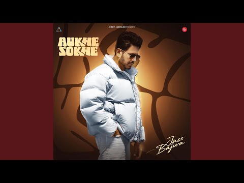 Aukhe Sokhe (Full Audio) — watch video