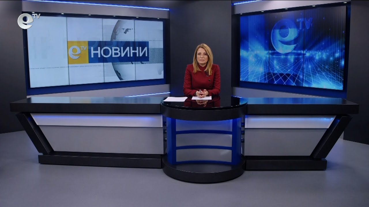 Новини 20 03 2024