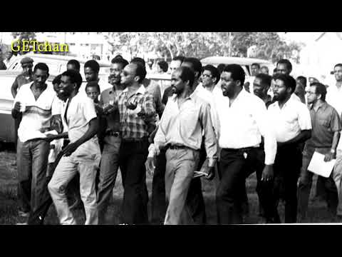 The Internationale: Jamaican Reggae Version