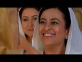 Bani Ishq Da Kalma Episode No 229