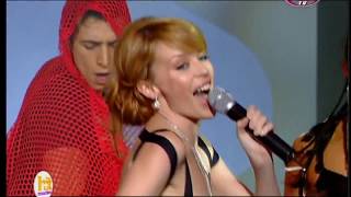 Kylie Minogue - Red Blooded Woman (Live Hit Machine 07-02-2004)