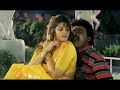 4K 60FPS Eandibe Ettaaga Undi 4K Video Song Gharana Mugudu Chiranjeevi Nagma MM Keeravani