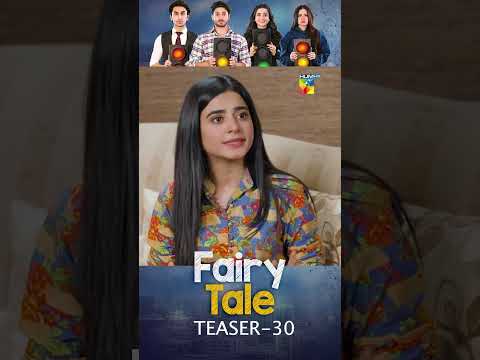 Fairy Tale 2nd Last EP 30 Teaser #seharkhan #alisafina #hamzasohail #shorts #humtv