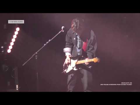 191222 Day6 데이식스 The Present 콘서트 Not Mine (Jae 제이 focus)