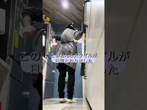 #おんぶ猫ムロ　何でおんぶ出来る？#おんぶ猫