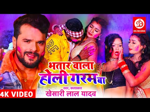 Youtube Video Youtube Video
