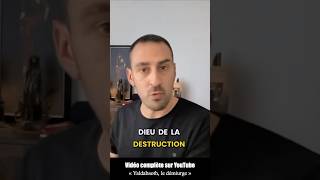 Yahvé et le dieu Seth #bible #dieu #egypte