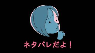 おとぼけゲーム自供 犀賀医院から脱出出来ませんでした