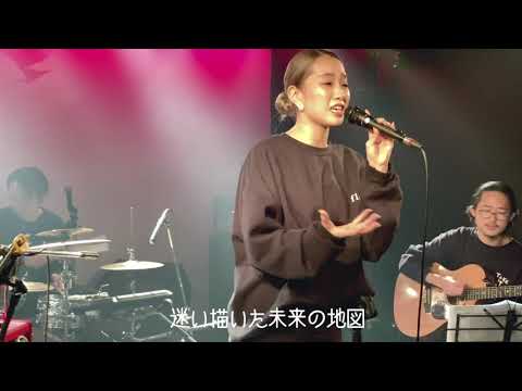 Beautiful Tears live ver. 12/29 Live in 下北沢ERA