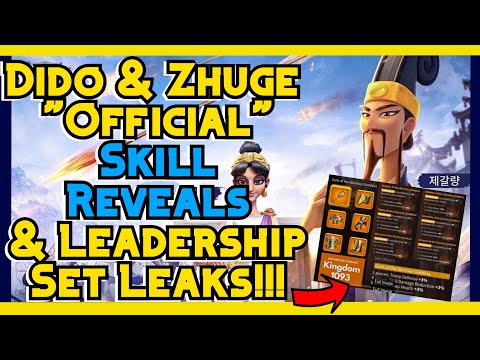 Dido & Zhuge 'OFFICIAL' Skills AND Leadership Set [Rise of Kingdoms