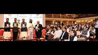 24.10.2025: राज्यपाल आचार्य देवव्रत व मुख्यमंत्री देवेंद्र फडणवीस यांच्या प्रमुख उपस्थितीत ‘मोदी’ज मिशन’ या पुस्तकाचे प्रकाशन;?>