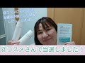 約5日ほど使用してレビューした物です。 個人的感想になりますが、参考までに… by こにゃこ★さん