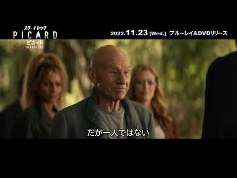 マイルズ・オブライエン - 定義