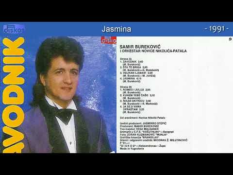 Samir Burekovic - Zavodnik - (Audio 1991) - CEO ALBUM