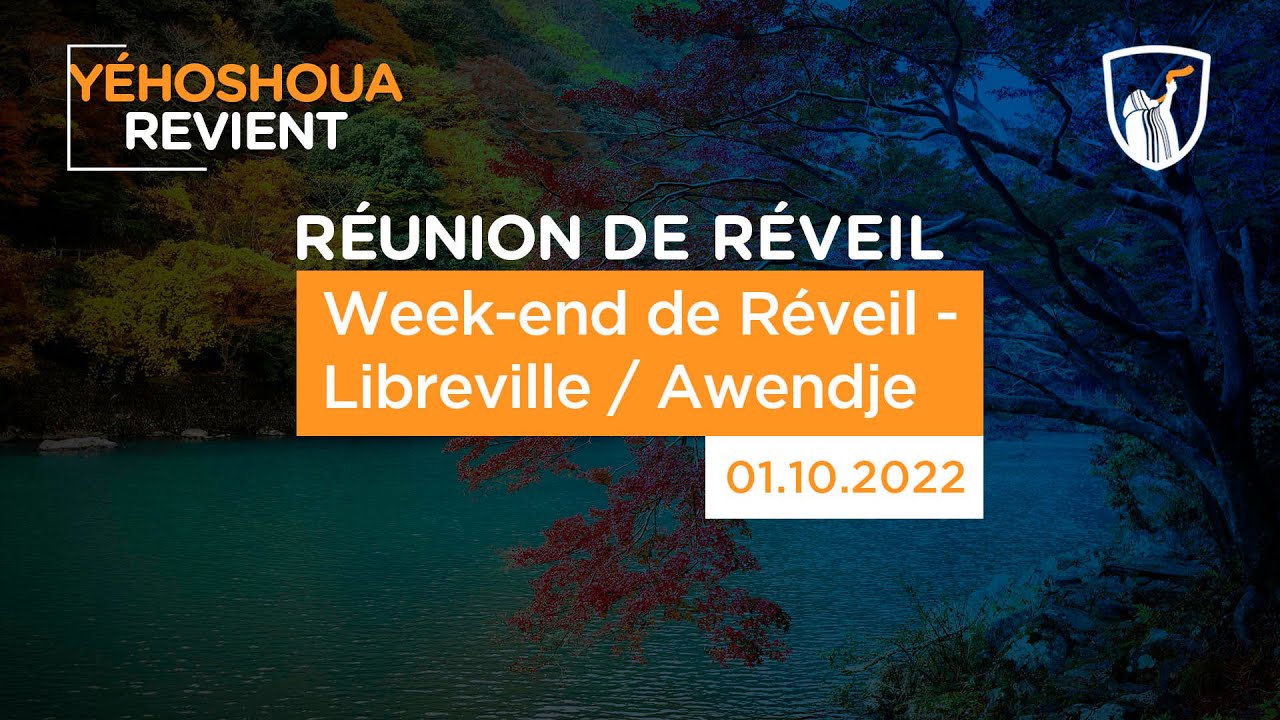 Thumbnail of video: Week-end de réveil - Libreville / Awendje