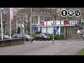 Nijmegen: 27-jarige man ernstig mishandeld