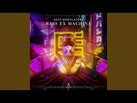 Bass Ex Machina