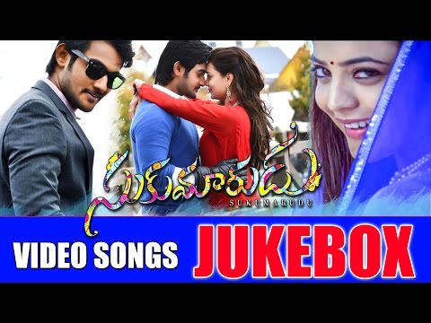 Sukumarudu Movie Full Video Songs || JUKEBOX || Aadi, Nisha Aggarwal